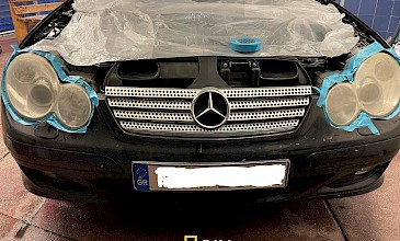 Λοιπές Υπηρεσίες