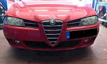 Λοιπές Υπηρεσίες