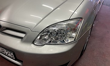 Λοιπές Υπηρεσίες