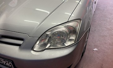 Λοιπές Υπηρεσίες