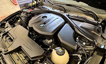 Πλύσιμο κινητήρα