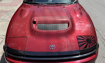 Γυαλίσματα-Paint Correction